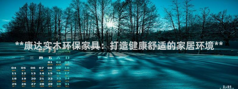 杏耀平台测速登陆