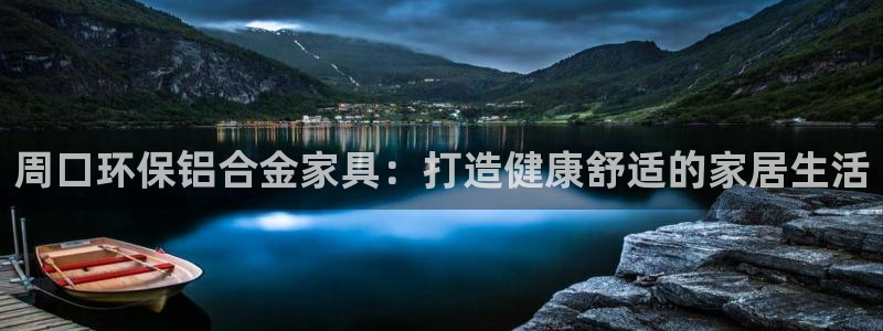 杏耀平台服务中心怎么样
