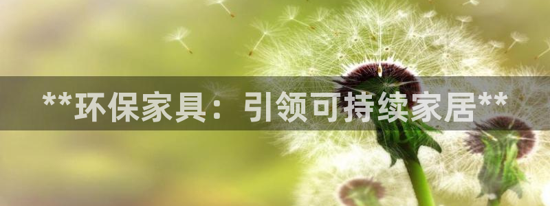 杏耀平台线路测速