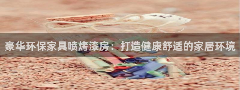 杏耀平台代理怎么赚钱的