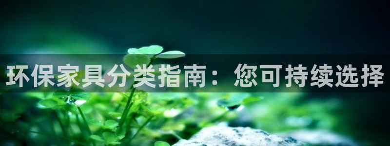 杏耀平台服务中心电话号码