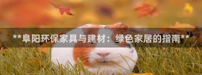 杏耀平台手机app