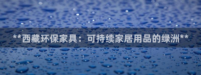 杏耀平台靠谱吗