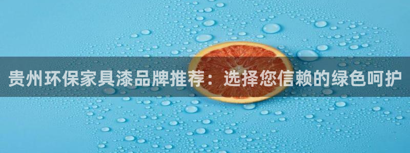 杏耀平台登陆地址