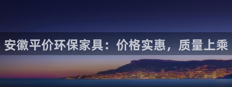 杏耀官网娱乐