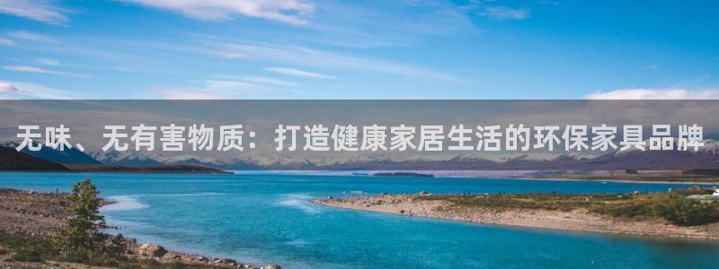 杏耀开户app下载