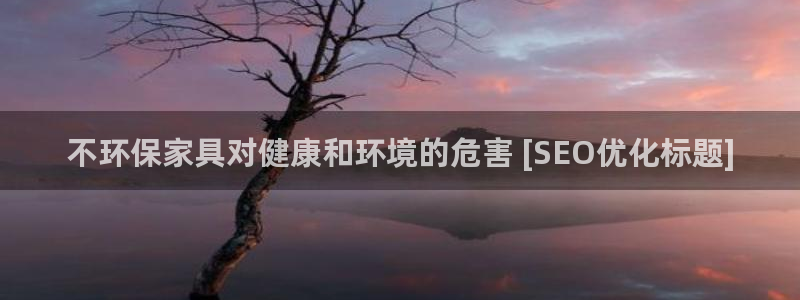杏耀平台是真的吗