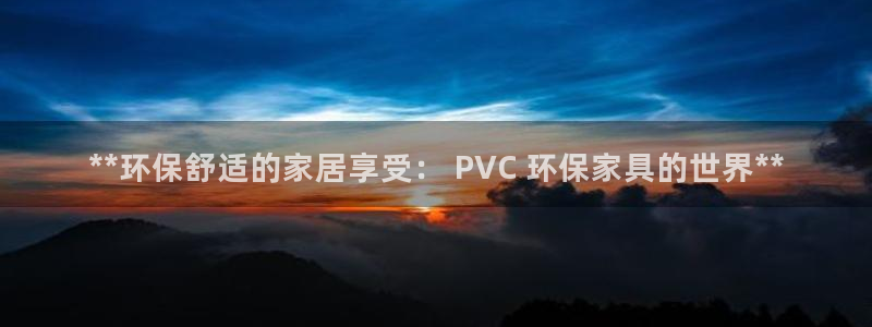 杏耀平台开户