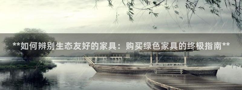 杏耀平台登录网址