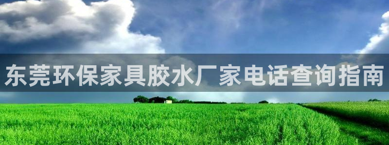 杏耀平台得专用通道