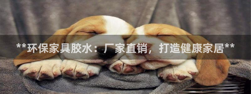 杏耀平台专用通道