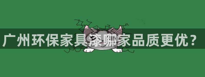 杏耀登陆电脑线路测速