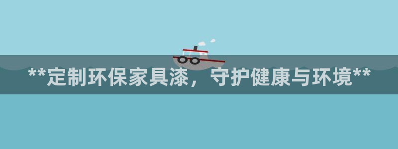 杏耀平台还在吗