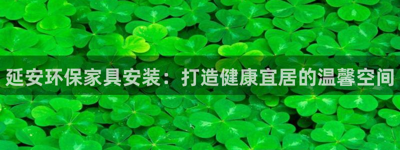 杏耀登陆电脑线路测速