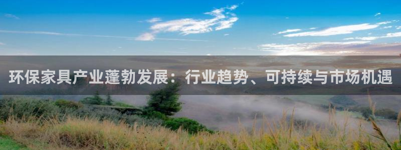 杏耀官网app