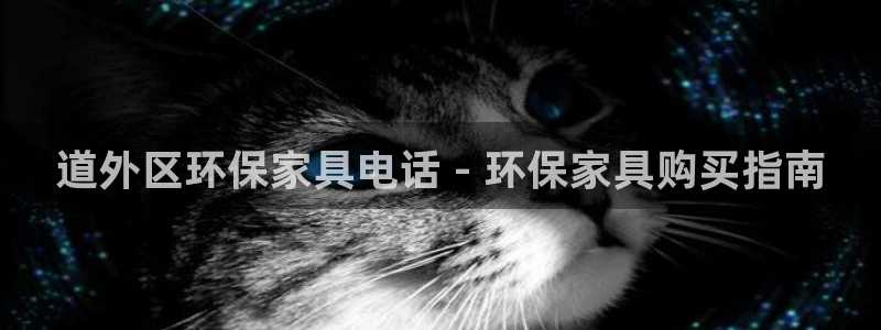 杏耀平台在哪里