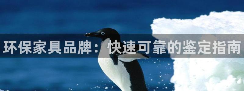 杏耀平台登陆地址