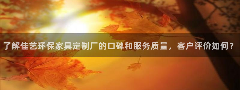 杏耀代理连接