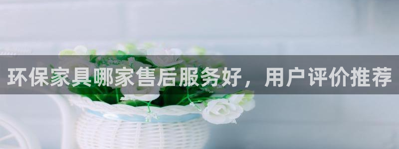 杏耀线路5检测