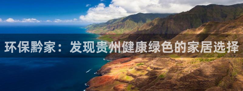 杏耀平台官网网址