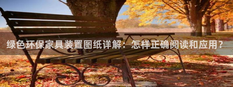 杏耀官方测速
