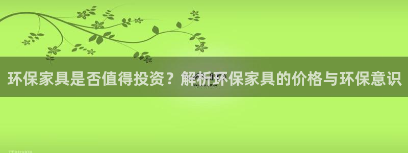 杏耀代理日工资多少