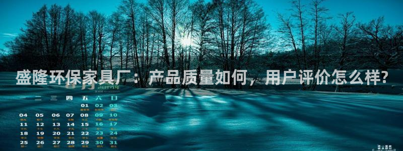 杏耀平台测速登陆