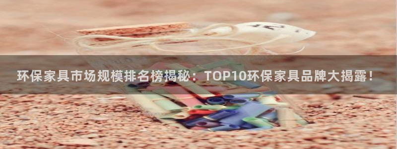 杏耀平台服务中心是干嘛的