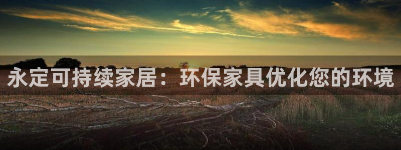 杏耀平台怎么样