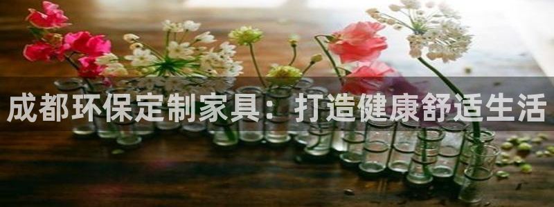 杏耀是什么平台