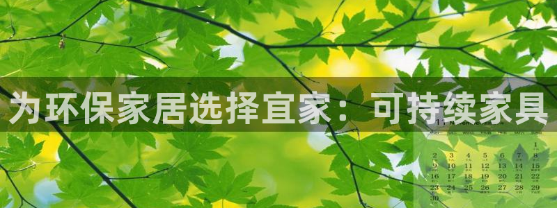 杏耀平台官方网站下载