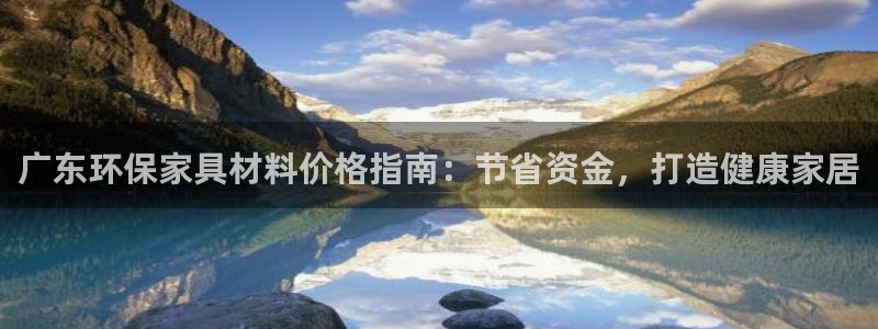 杏耀官网网站中心