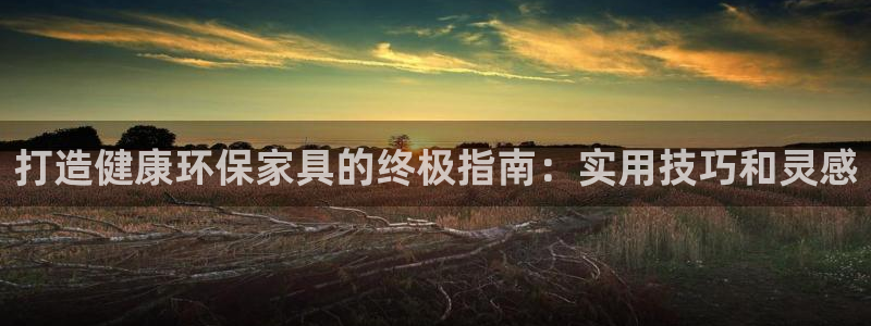 杏耀平台娱乐
