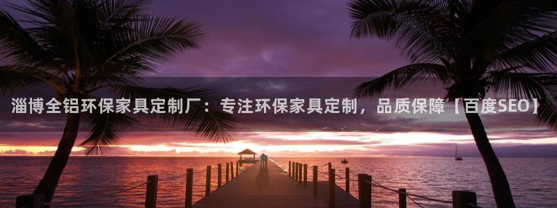 杏耀平台招商的流程