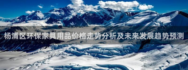 杏耀平台在线注册