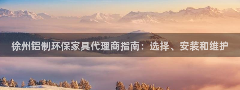 杏耀平台开户