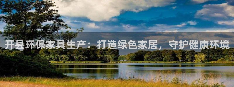杏耀平台登录地址