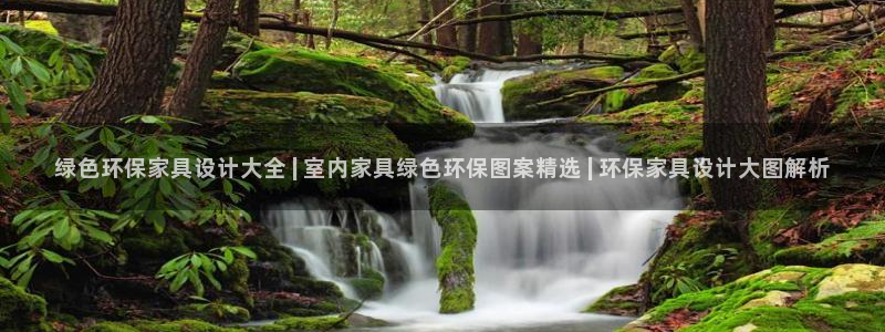 杏耀平台几年了