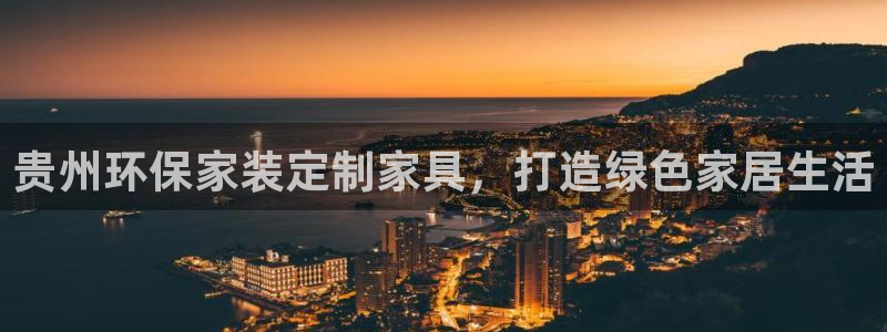 杏耀主管qq
