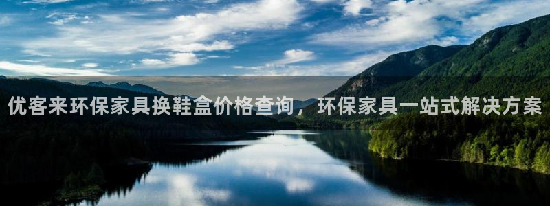杏耀平台官网