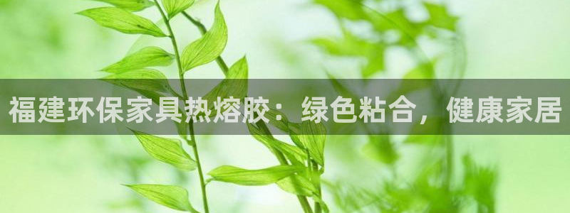 杏耀平台注册入口