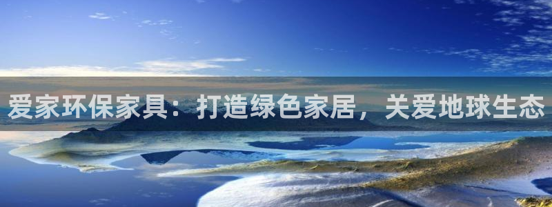 杏耀平台几年了