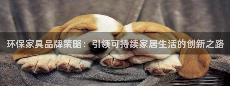 杏耀平台网页版