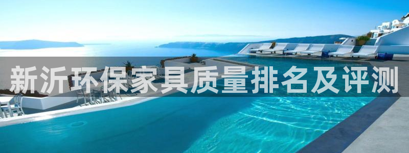 杏耀注册登录官网