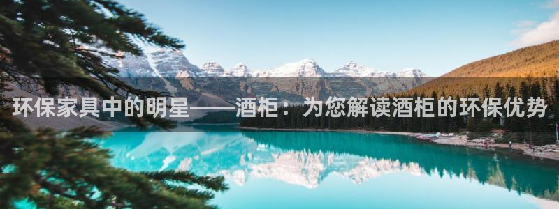 杏耀平台官网下载