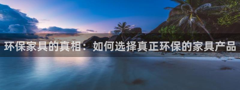杏耀平台代理登录网址是什么