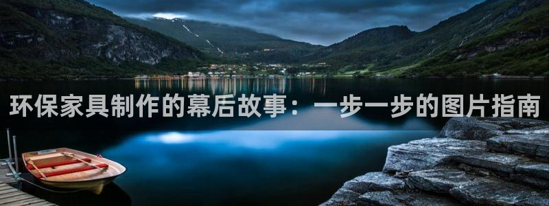 杏耀代理登录中心怎么进