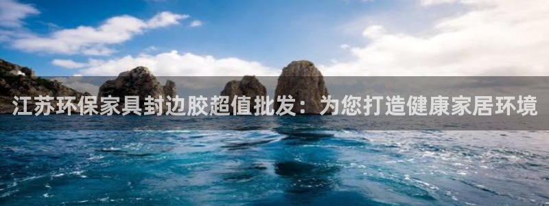 杏耀登入官网