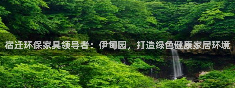 杏耀平台代理登录网址