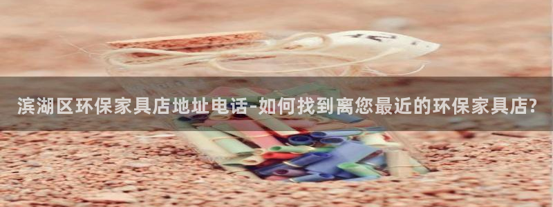 杏耀官方注册中心